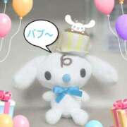 ヒメ日記 2025/02/05 13:25 投稿 ねむ 大宮baton