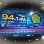 ヒメ日記 2025/02/06 14:33 投稿 ねむ 大宮baton