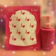 ヒメ日記 2025/02/07 14:01 投稿 ねむ 大宮baton