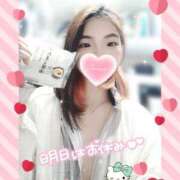 ヒメ日記 2025/02/10 20:10 投稿 ねむ 大宮baton