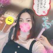 ヒメ日記 2025/02/21 15:00 投稿 ねむ 大宮baton