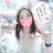 ヒメ日記 2025/02/25 16:26 投稿 ねむ 大宮baton