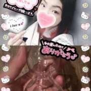 ヒメ日記 2025/02/27 11:59 投稿 ねむ 大宮baton