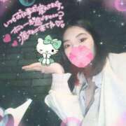 ヒメ日記 2025/02/27 18:47 投稿 ねむ 大宮baton