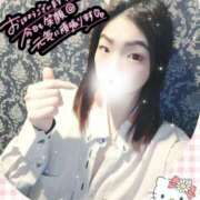 ヒメ日記 2025/03/01 16:48 投稿 ねむ 大宮baton