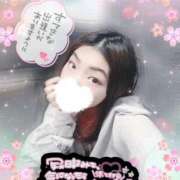 ヒメ日記 2025/03/02 16:24 投稿 ねむ 大宮baton