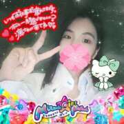 ヒメ日記 2025/03/02 21:14 投稿 ねむ 大宮baton