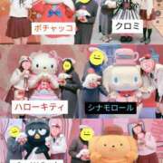 ヒメ日記 2025/03/07 14:15 投稿 ねむ 大宮baton