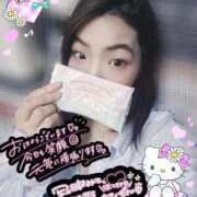 ヒメ日記 2025/03/09 12:15 投稿 ねむ 大宮baton