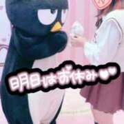 ヒメ日記 2025/03/09 18:40 投稿 ねむ 大宮baton