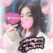 ヒメ日記 2025/03/11 18:17 投稿 ねむ 大宮baton