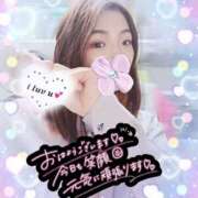 ヒメ日記 2025/03/12 12:05 投稿 ねむ 大宮baton