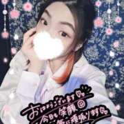 ヒメ日記 2025/03/23 12:09 投稿 ねむ 大宮baton