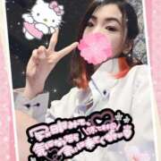 ヒメ日記 2025/04/04 15:42 投稿 ねむ 大宮baton