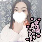 ヒメ日記 2025/04/05 17:32 投稿 ねむ 大宮baton