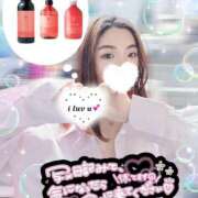 ヒメ日記 2025/04/10 13:36 投稿 ねむ 大宮baton