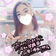 ヒメ日記 2025/04/11 12:02 投稿 ねむ 大宮baton