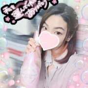 ヒメ日記 2025/04/12 13:56 投稿 ねむ 大宮baton