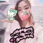 ヒメ日記 2025/04/13 20:28 投稿 ねむ 大宮baton