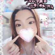 ヒメ日記 2025/04/14 13:21 投稿 ねむ 大宮baton