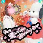 ヒメ日記 2025/04/14 15:14 投稿 ねむ 大宮baton