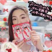 ヒメ日記 2025/04/20 11:59 投稿 ねむ 大宮baton