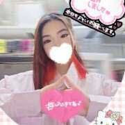 ヒメ日記 2025/04/21 12:00 投稿 ねむ 大宮baton