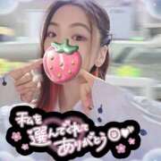 ヒメ日記 2025/04/24 15:10 投稿 ねむ 大宮baton