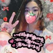 ヒメ日記 2025/04/26 19:16 投稿 ねむ 大宮baton