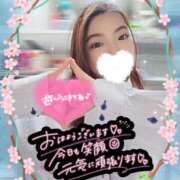 ヒメ日記 2025/04/27 12:06 投稿 ねむ 大宮baton