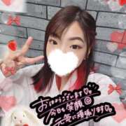 ヒメ日記 2025/04/29 11:54 投稿 ねむ 大宮baton