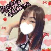 ヒメ日記 2025/04/30 11:47 投稿 ねむ 大宮baton