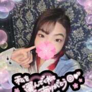 ヒメ日記 2025/04/30 15:07 投稿 ねむ 大宮baton