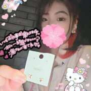 ヒメ日記 2025/05/01 21:25 投稿 ねむ 大宮baton