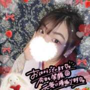 ヒメ日記 2025/05/05 12:07 投稿 ねむ 大宮baton