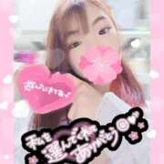 ヒメ日記 2025/05/06 18:48 投稿 ねむ 大宮baton