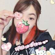 ヒメ日記 2025/05/06 19:57 投稿 ねむ 大宮baton