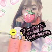 ヒメ日記 2025/05/08 11:37 投稿 ねむ 大宮baton