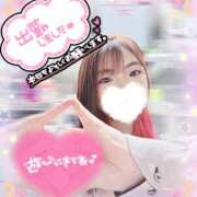 ヒメ日記 2025/05/09 11:59 投稿 ねむ 大宮baton