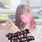 ヒメ日記 2025/05/10 12:07 投稿 ねむ 大宮baton