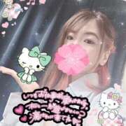 ヒメ日記 2025/05/11 20:27 投稿 ねむ 大宮baton