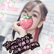 ヒメ日記 2025/05/12 11:54 投稿 ねむ 大宮baton