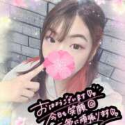 ヒメ日記 2025/05/15 12:01 投稿 ねむ 大宮baton