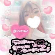 ヒメ日記 2025/05/15 15:18 投稿 ねむ 大宮baton