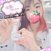 ヒメ日記 2025/05/16 11:41 投稿 ねむ 大宮baton