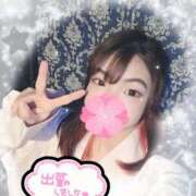 ヒメ日記 2025/05/17 13:43 投稿 ねむ 大宮baton