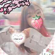 ヒメ日記 2025/05/18 21:47 投稿 ねむ 大宮baton