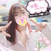 ヒメ日記 2025/05/19 12:15 投稿 ねむ 大宮baton