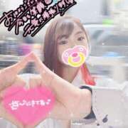 ヒメ日記 2025/05/20 12:10 投稿 ねむ 大宮baton