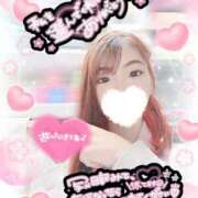 ヒメ日記 2025/05/21 14:29 投稿 ねむ 大宮baton